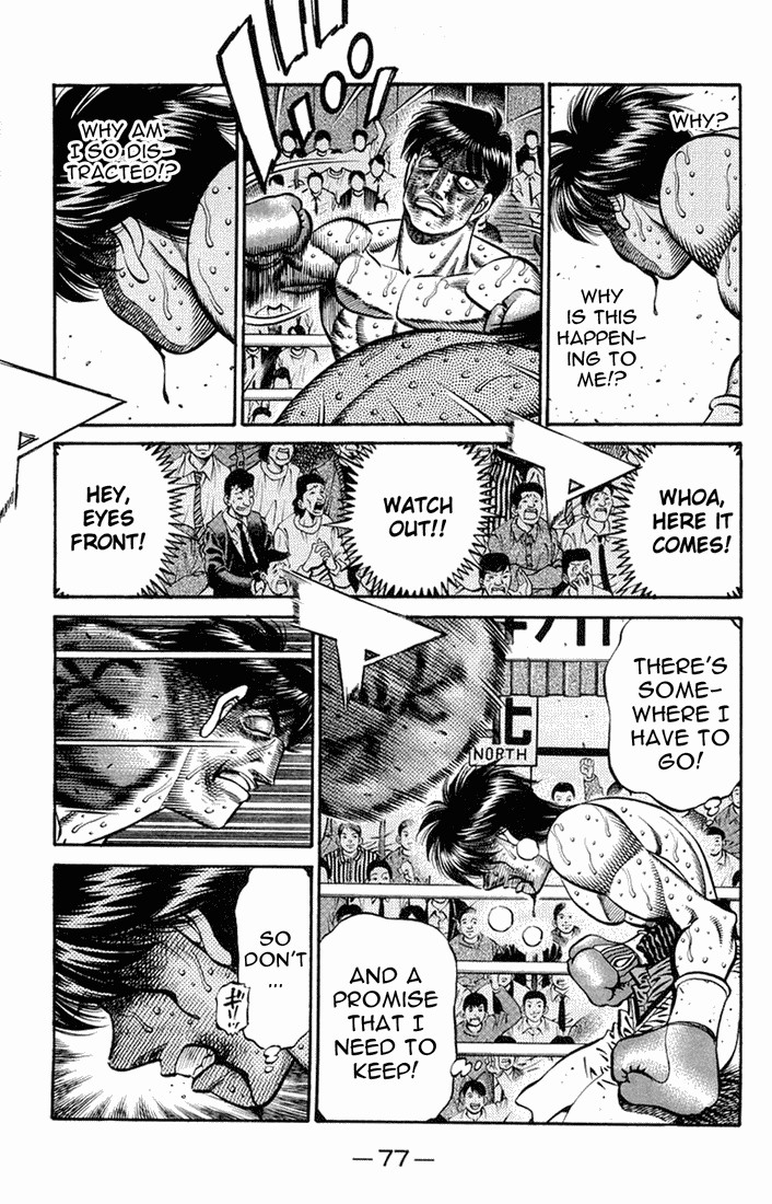 Hajime no Ippo Chapter 663 7